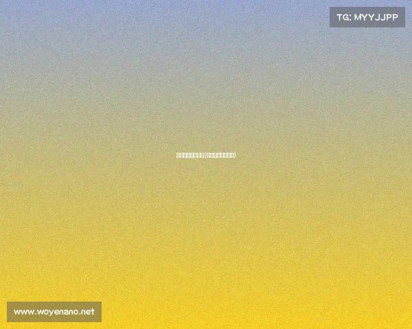 法国足球最近赛事(法国足球最新消息)