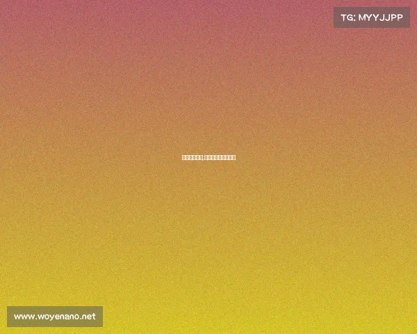 米德尔斯赛事;米德尔斯堡今天比赛